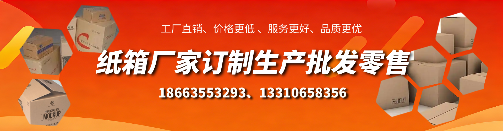 沙洋不锈钢桥架厂家